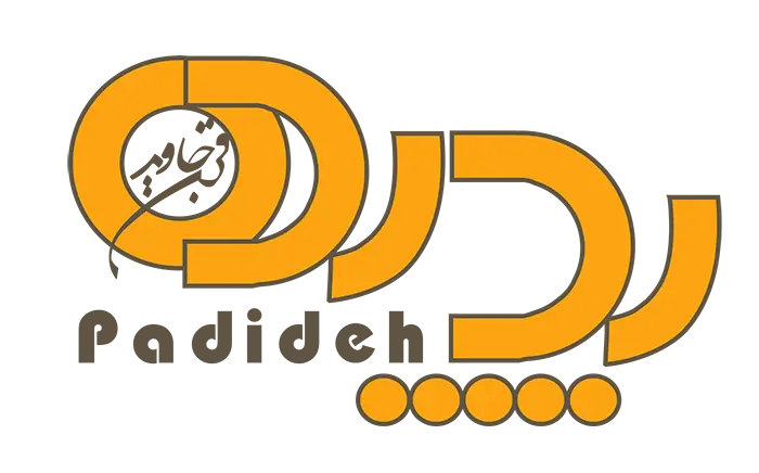 لوگو پدیده